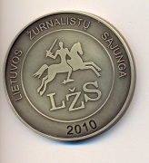 Medalį sukūrė dailininkė Ilona Mikalevičienė